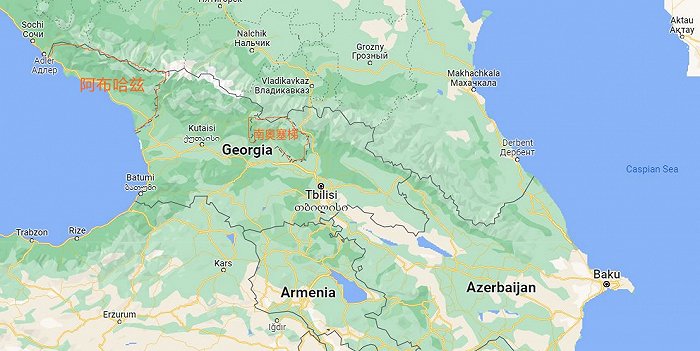 想加入俄羅斯的南奧塞梯是什麼地方？