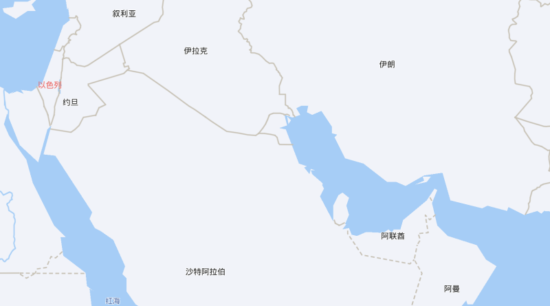 阿聯酋暫停與伊朗一切貿易金融往來,背後發生了什麼?