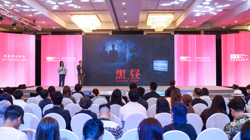 在上影節創投里，青年影人學會了用類型安放個人表達
