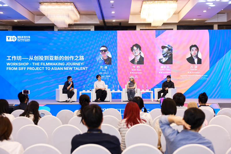 在上影節創投里，青年影人學會了用類型安放個人表達
