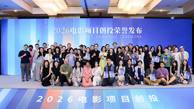 在上影節創投里，青年影人學會了用類型安放個人表達