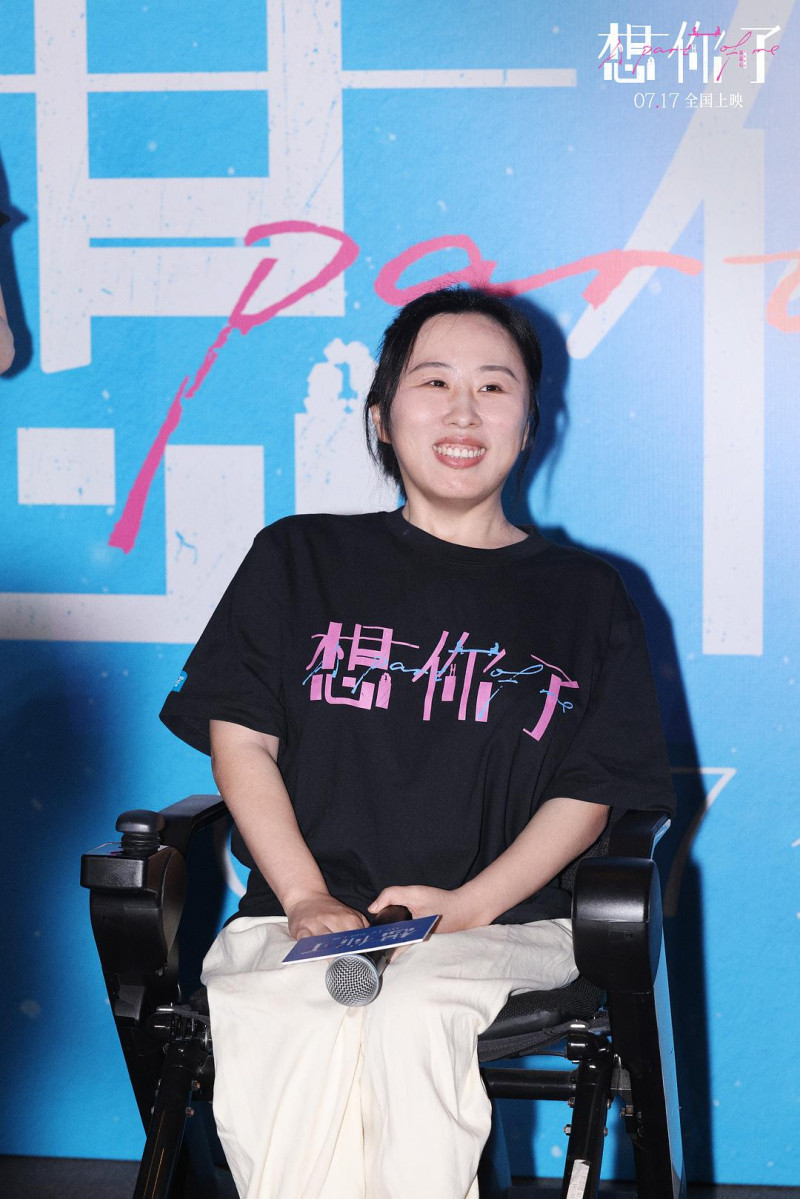 女性友誼中那些「偉大的屁話」時刻|專訪《想你了》導演麻贏心