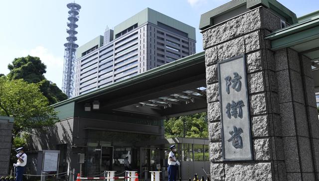 日本防衛省計劃大規模擴編，進一步釋放危險信號