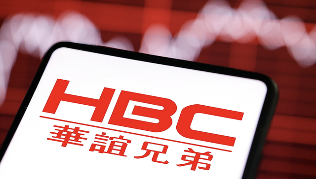 8.36億！黎瑞剛華人文化入局ST華誼重整