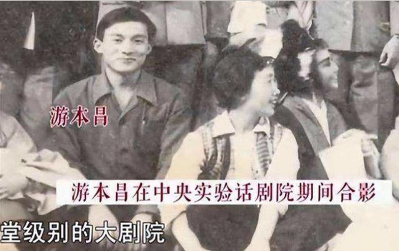 【逝者】游本昌：清骨一生，爺叔走好