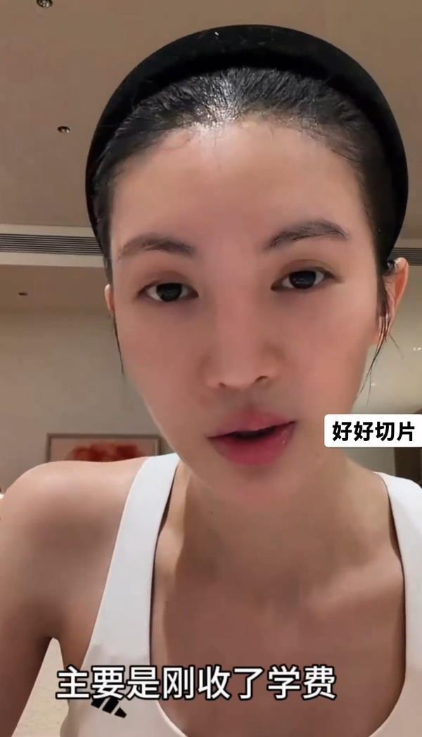金晨赴美遊學遭遇「剛交學費即倒閉」,美國高校倒閉潮引發關注